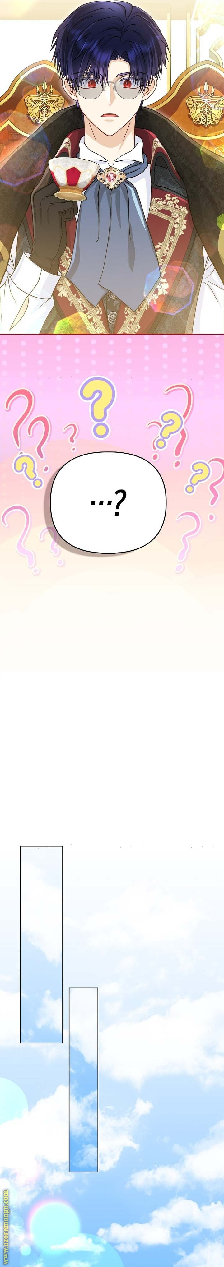الصفحة 24